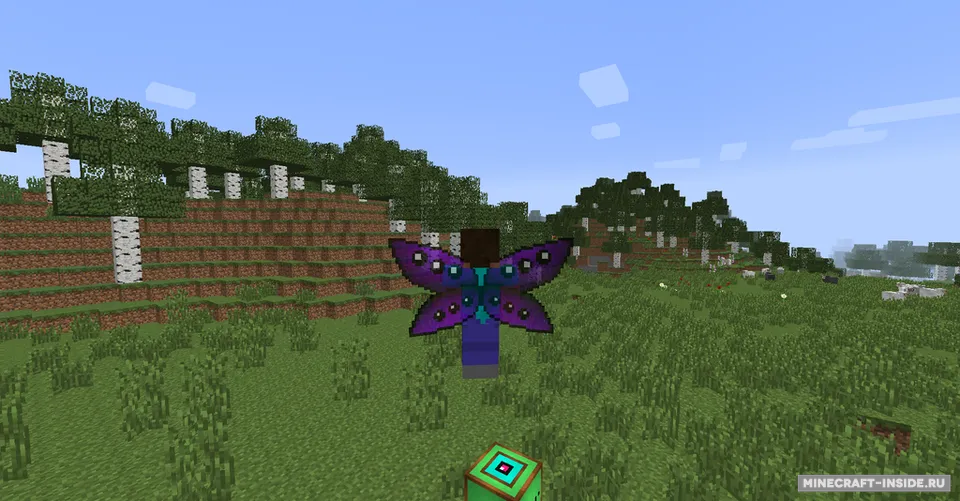 The Wings of Alfheim — Minecraft mod, rasm 4
