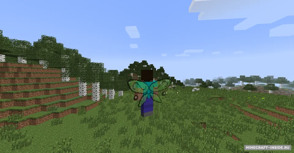 The Wings of Alfheim — Minecraft mod, rasm 5