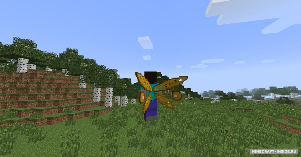 The Wings of Alfheim — Minecraft mod, rasm 6