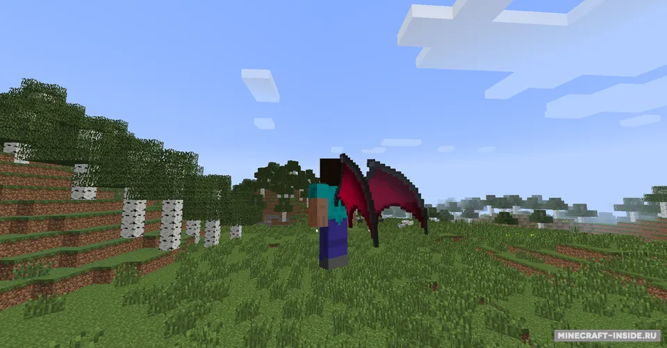 The Wings of Alfheim — Minecraft mod, rasm 7