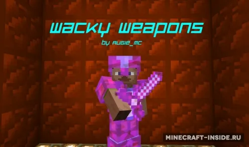 WackyWeapons — Minecraft mod, rasm 1