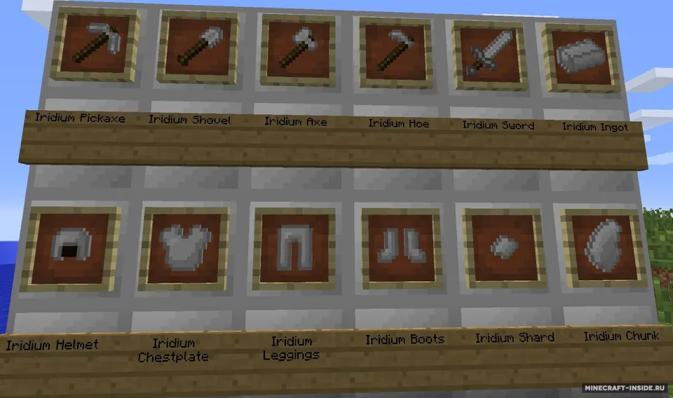 WackyWeapons — Minecraft mod, rasm 4