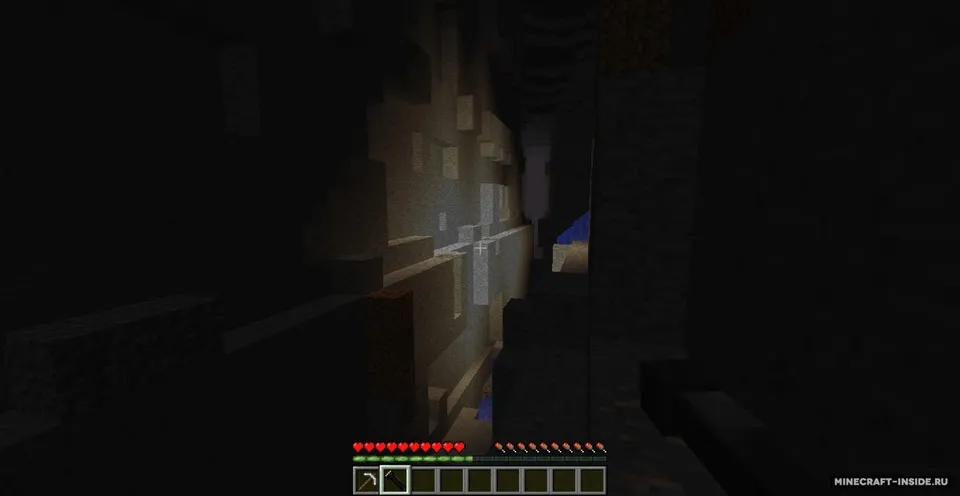 Flashlight — Minecraft mod, rasm 4