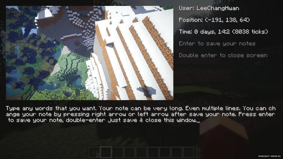 Screenshot Diary — Minecraft mod, rasm 2