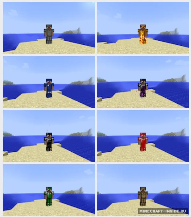 TooMuchArmor — Minecraft mod, rasm 2