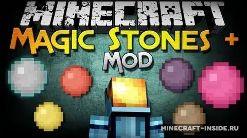 Magic Orbs Plus