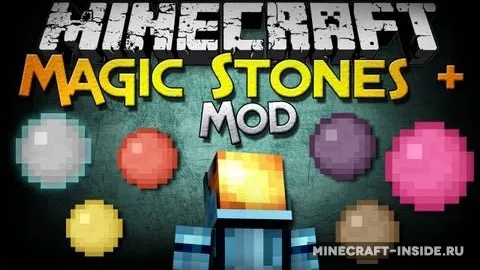 Magic Orbs Plus — Minecraft mod, rasm 1