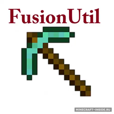FusionUtil