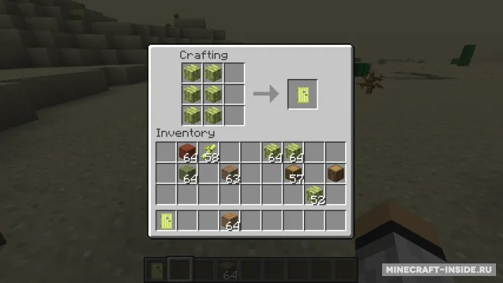 Doors O’ Plenty — Minecraft mod, rasm 3