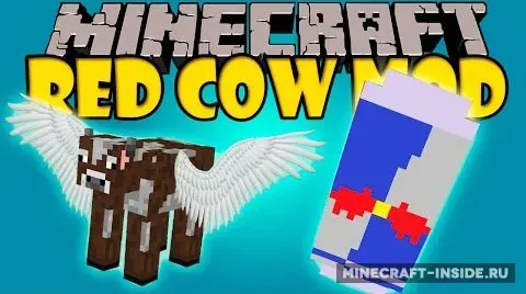 Red Cow