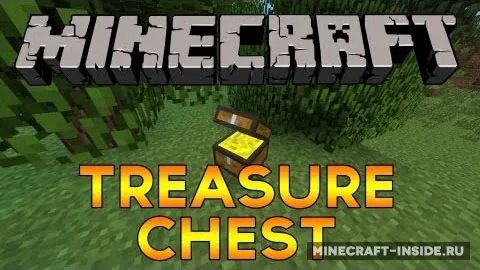 Treasure Chest — Minecraft mod, rasm 1