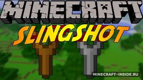 Slingshot — Minecraft mod, rasm 1