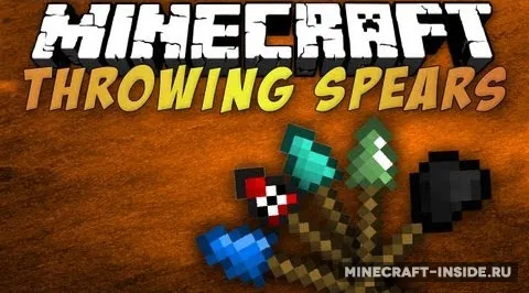 Throwing Spears — Minecraft mod, rasm 1