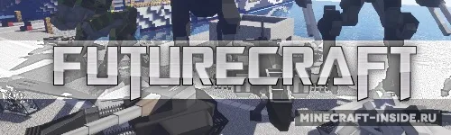 FutureCraft — Minecraft mod, rasm 1