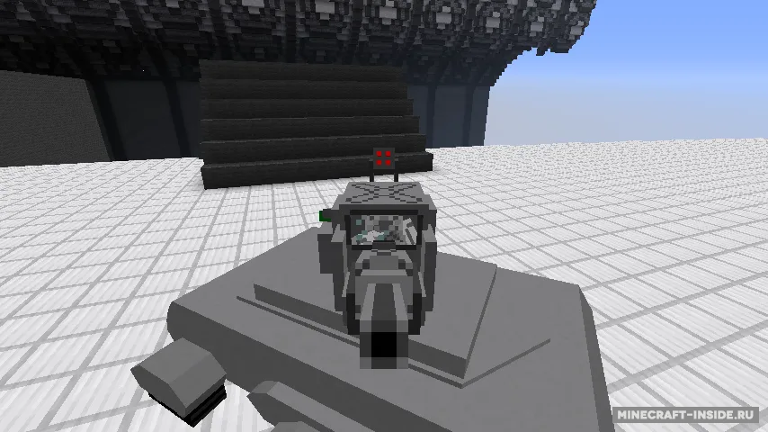 FutureCraft — Minecraft mod, rasm 6