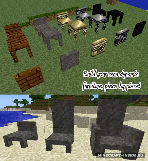 FancyPack — Minecraft mod, rasm 2