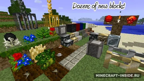 FancyPack — Minecraft mod, rasm 5