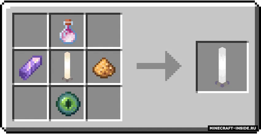 TheDragon's Mini: End Rods Awaken — Minecraft mod, rasm 5
