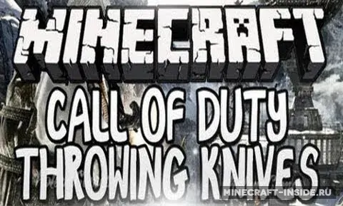 Call of Duty Knives
