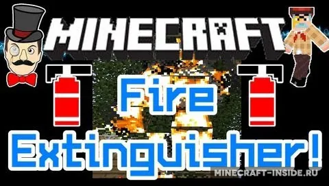 Fire Extinguisher — Minecraft mod, rasm 1