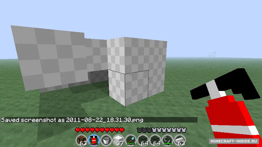 Fire Extinguisher — Minecraft mod, rasm 3