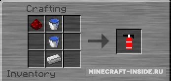 Fire Extinguisher — Minecraft mod, rasm 4