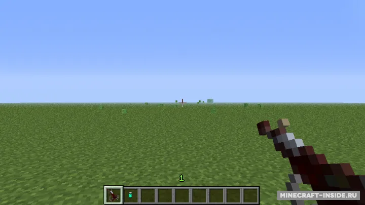 Ray Gun — Minecraft mod, rasm 2