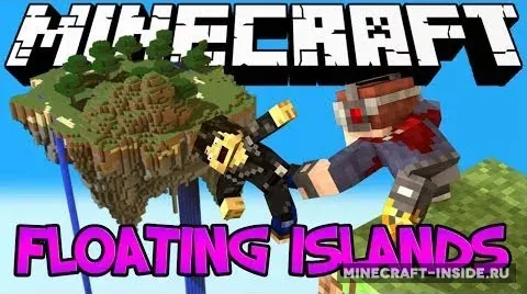 Floating Islands