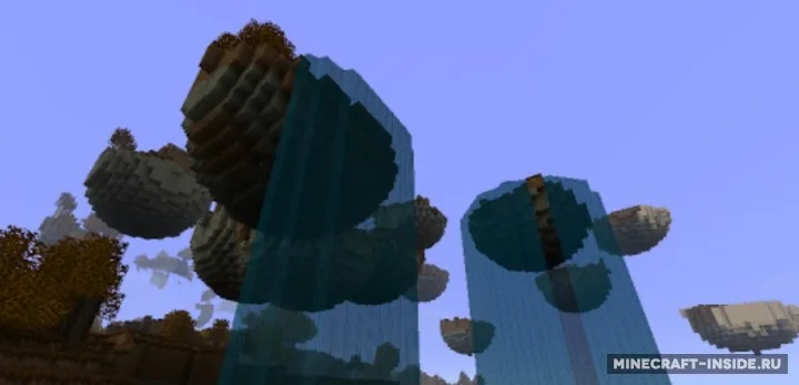 Floating Islands — Minecraft mod, rasm 2