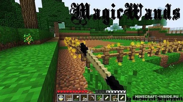 Magic Wands — Minecraft mod, rasm 2