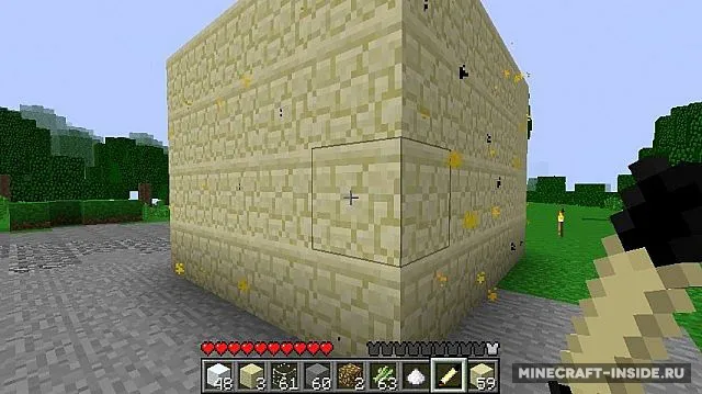 Magic Wands — Minecraft mod, rasm 7