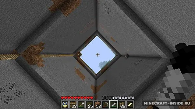 Magic Wands — Minecraft mod, rasm 8
