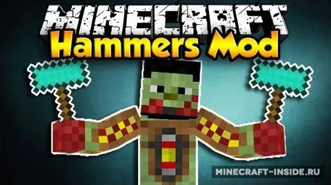 Hammers — Minecraft mod, rasm 1