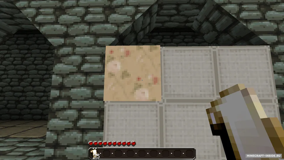 Wallpaper — Minecraft mod, rasm 3