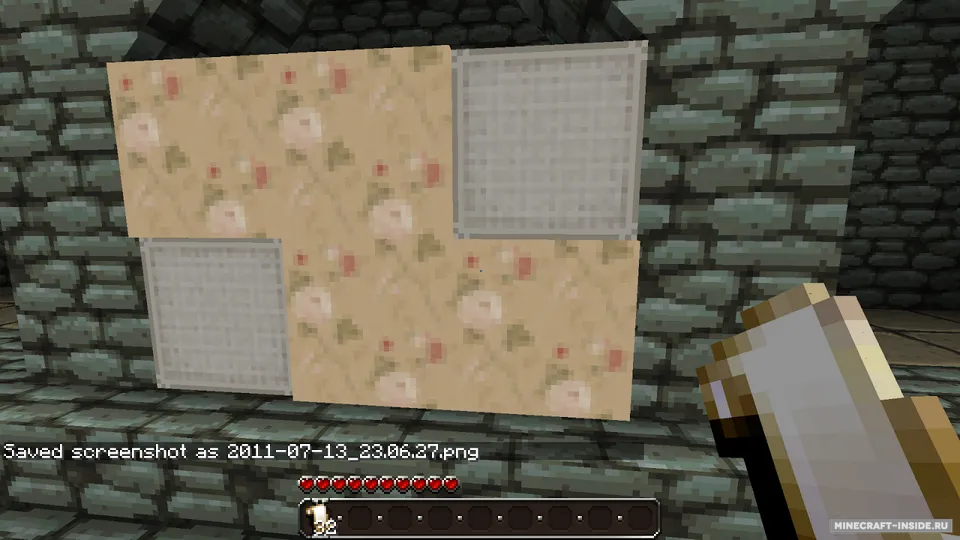 Wallpaper — Minecraft mod, rasm 4