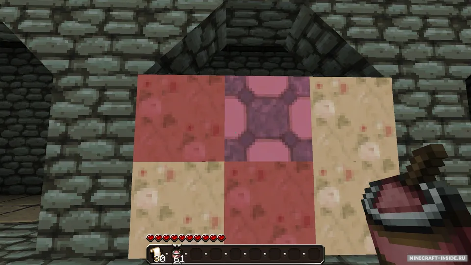 Wallpaper — Minecraft mod, rasm 6