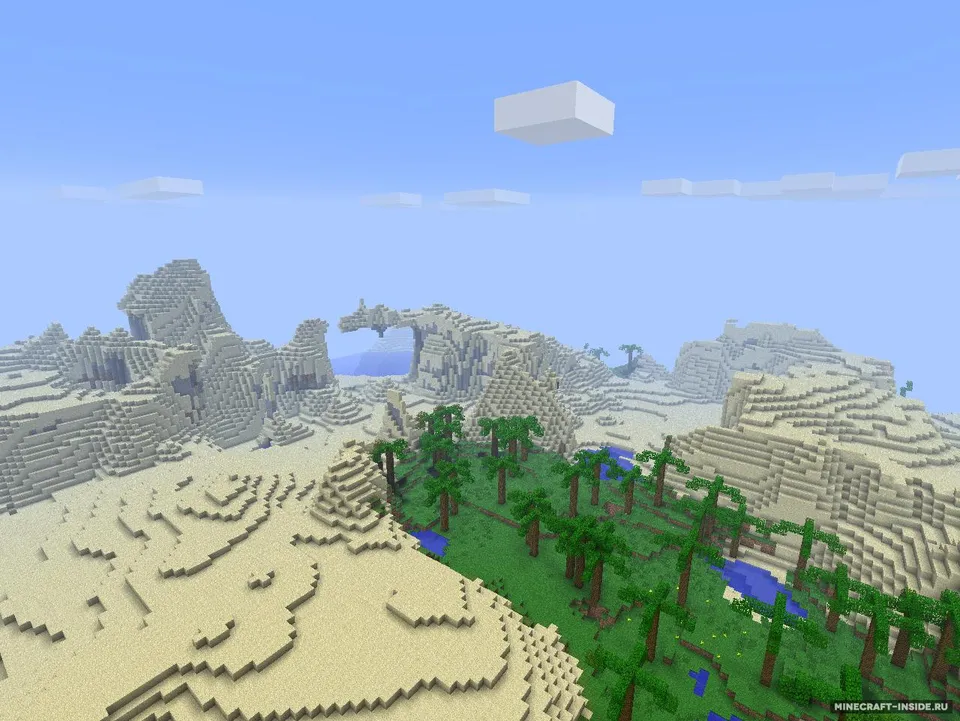 Highlands — Minecraft mod, rasm 6