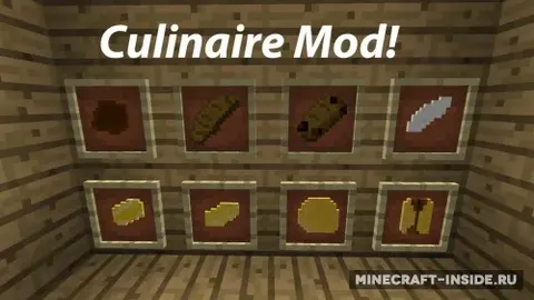 Culinaire