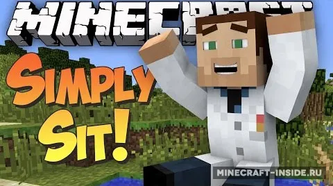 Simply Sit — Minecraft mod, rasm 1