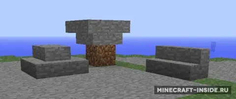 Roxa's Stone Stair