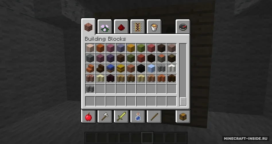 DivBlocks — Minecraft mod, rasm 3