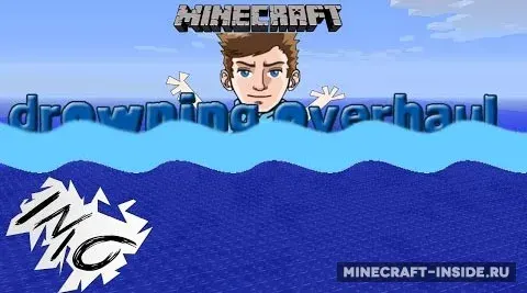 Drowning Overhaul