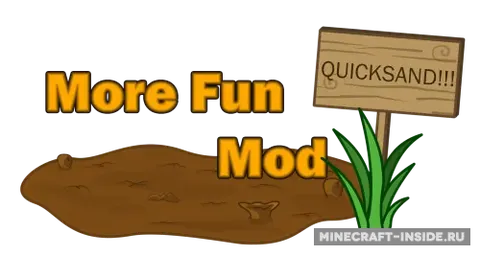 More Fun Quicksand
