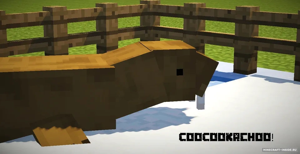 Whales Plus — Minecraft mod, rasm 6