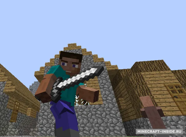Animated Player — Minecraft mod, rasm 4