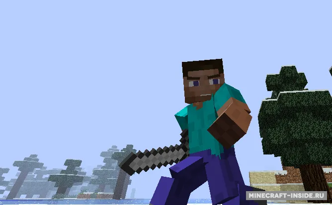 Animated Player — Minecraft mod, rasm 5
