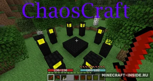 ChaosCraft 2 — Minecraft mod, rasm 1