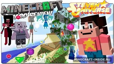 Steven Universe World