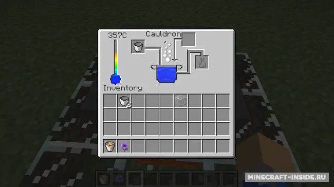 Brewing Plus — Minecraft mod, rasm 2