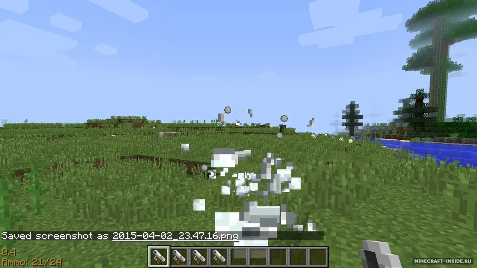 Spectral Guns — Minecraft mod, rasm 6